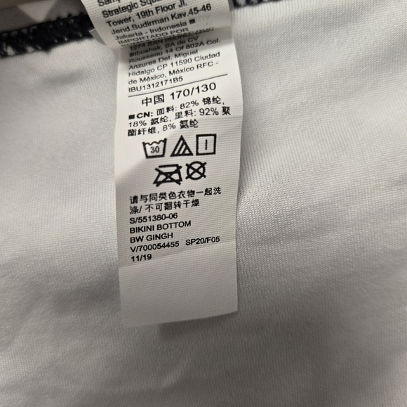 Old Navy Gingham Mid Rise Bikini Bottom Black White XXL - Picture 8 of 9